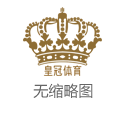 博彩直播平台有哪些皇冠新2手机版网址_相声《电视速配》奇志 大兵